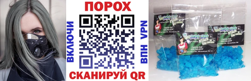 Amphetamine Premium  Купить  Зарайск 