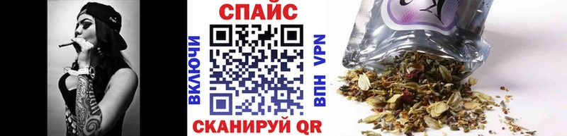 Купить где  Зарайск  Бутират оксибутират 