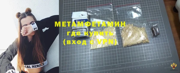 mdma Остров