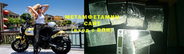 бутик Инта