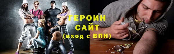 бутик Инта