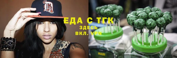 mdma Остров