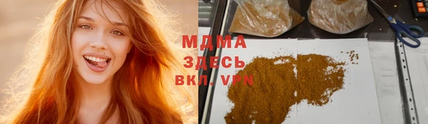 амф Иннополис