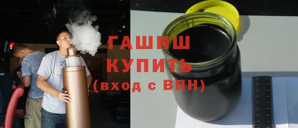 бутик Инта