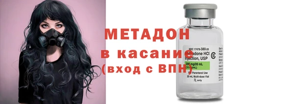 амф Иннополис