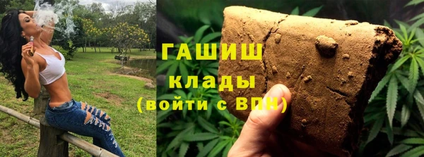 бутик Инта