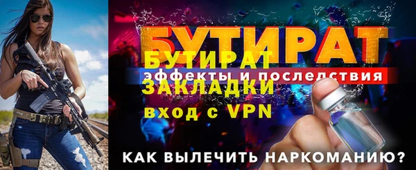 амф Иннополис