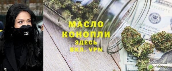 герыч Пестово