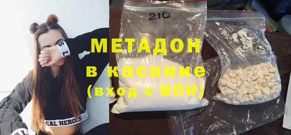 mdma Остров
