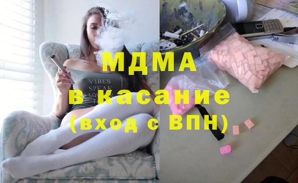 бутик Инта