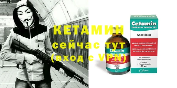 амф Иннополис