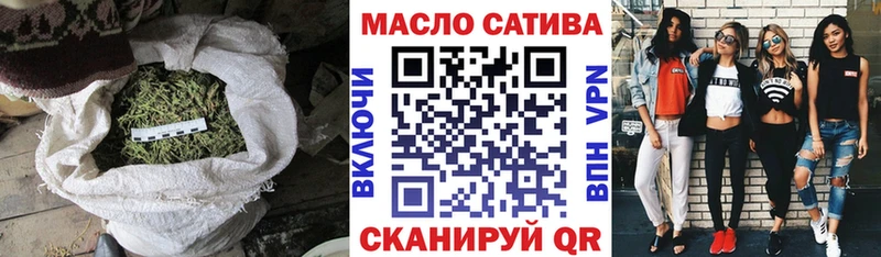 ТГК вейп Купить Зарайск